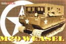 m7243